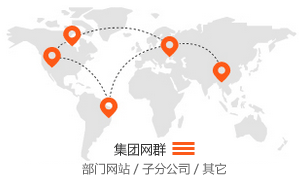 安貝智能主營堆垛架,倉儲籠,倉庫籠。 安貝智能主營堆垛架,倉儲籠,倉庫籠。